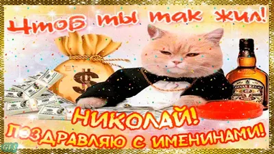 Куму с Днем Рождения! Фото на память!