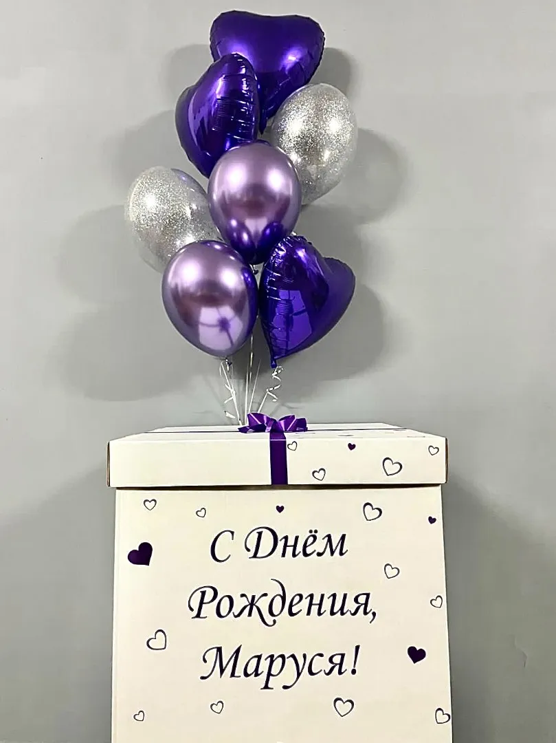 Короткие поздравления с днем рождения Марии 💐 – бесплатные пожелания на Pozdravim