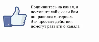 Фото с поздравлениями с Днем Рождения с пожеланиями счастья и успехов