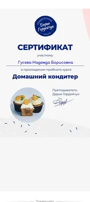 С Днем Рождения Меня Картинки Вк - новые изображения для поздравлений