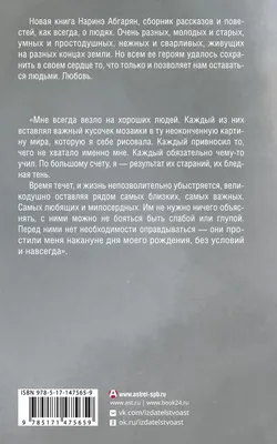 Всегда в центре внимания! С Днем Рождения Меня Картинки Вк.