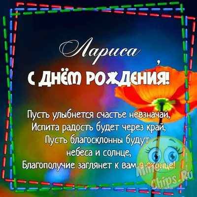 Удивительные мимимишные картинки для особого дня!