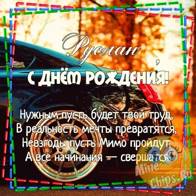 Уникальные мимимишные картинки для особого дня!