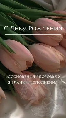 Веселые фото с Днем Рождения Оксана Картинки