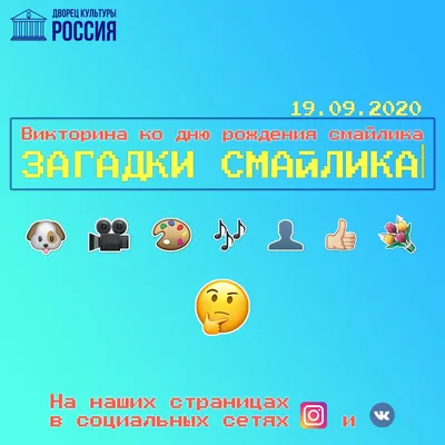 С Днем Рождения! Пусть каждая фотография запечатлеет твою улыбку!