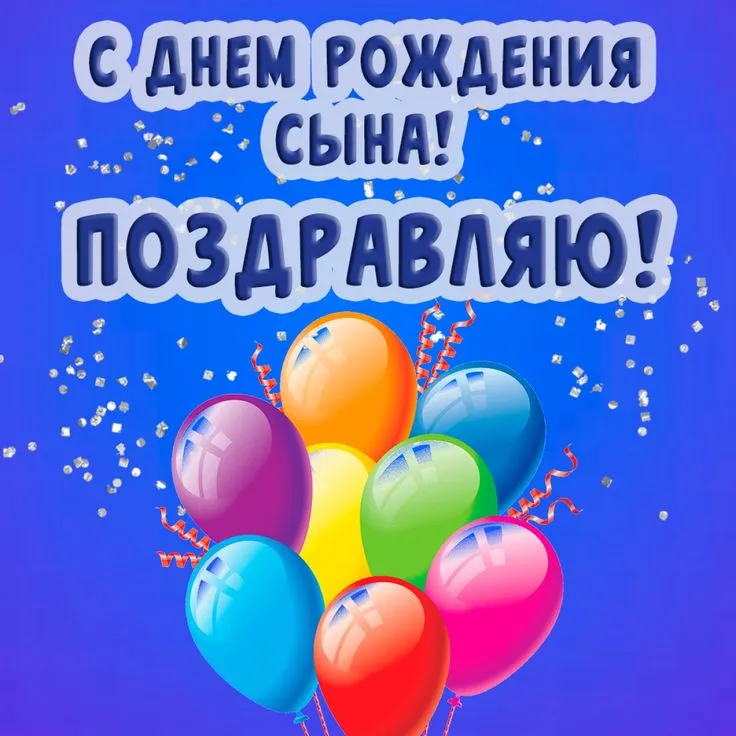 Слова благодарности учителю начальных классов от родителей: в прозе и стихах, своими словами