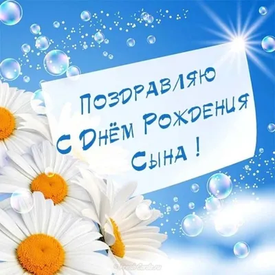 Открытки с фото для Танюши