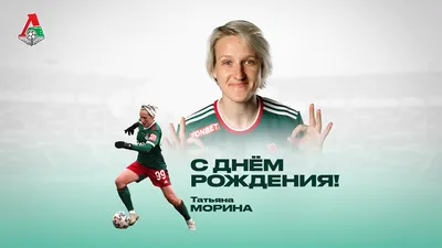 Уникальные снимки с Днем Рождения Тети Тани. Наслаждайтесь!