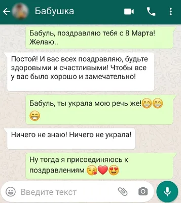 Скачать бесплатно фото с поздравлениями внуку