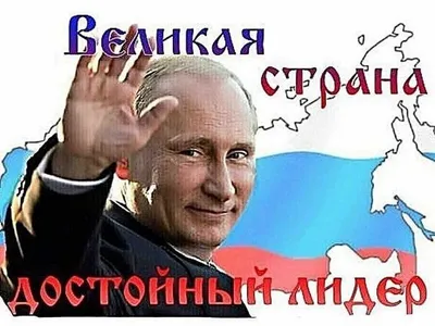 Уникальные снимки, посвященные Дню Рождения Владимира Владимировича