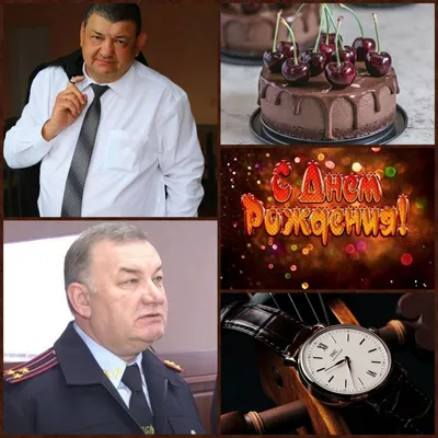 Картинка с поздравлениями на День Рождения Владимир Владимирович - в формате jpg