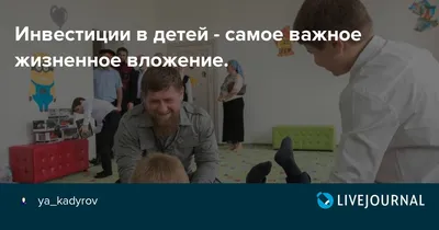 Волшебные моменты на фотографиях для Зарета в День Рождения