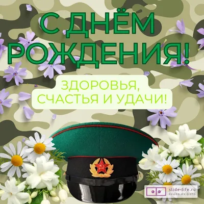 Уникальные фото в честь Дня Рождения Жаным!