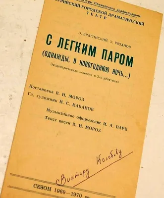 Фото с легким паром: забавные моменты, чтобы улыбнуться и насладиться