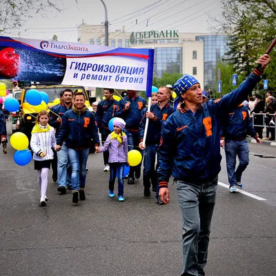 Визуальные впечатления на тему С Наступающими Майскими Праздниками