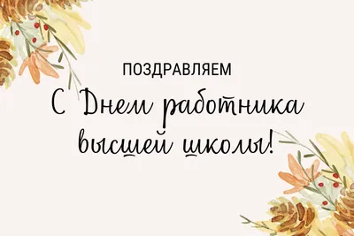 Уникальные снимки, отражающие красоту профессионального праздника