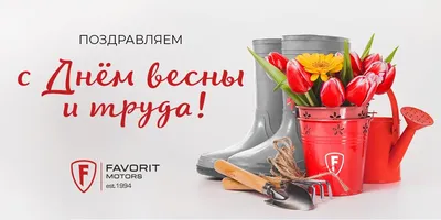 Весенний город: фотографии, чтобы увидеть его в новом свете