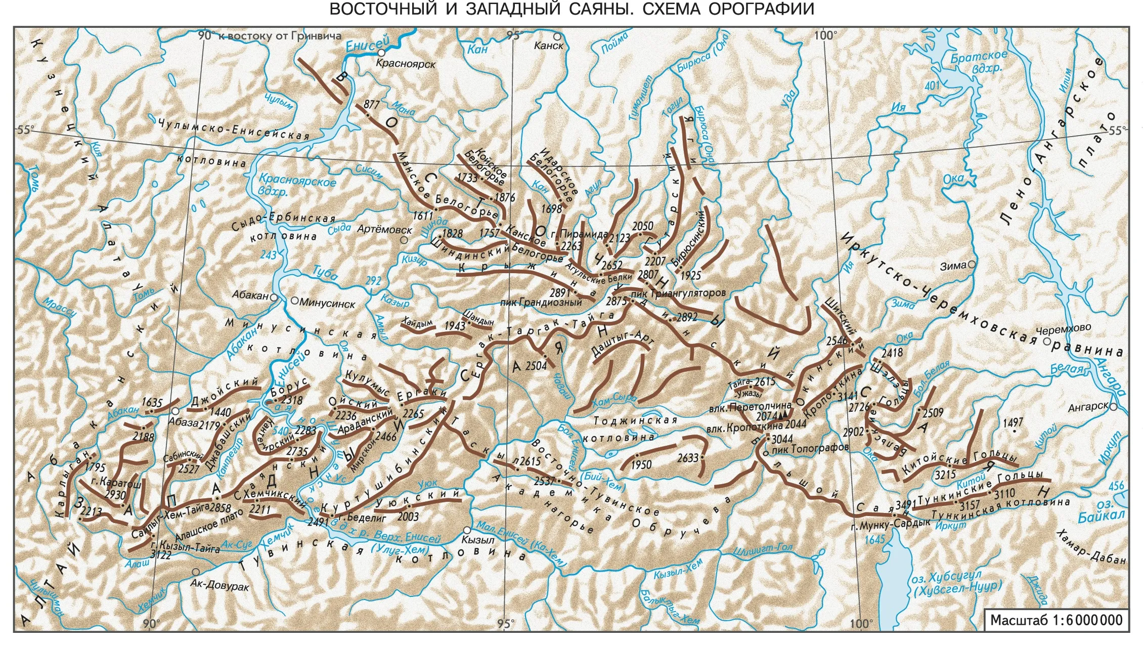 Горы Западный и Восточный Саян на карте. Хребет Восточный Саян на карте. Гора Западный и Восточный Саян на карте России. Гора Западный Саян и Восточный Саян на карте.