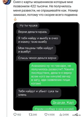 Удивительные фото, которые нельзя пропустить ни в коем случае