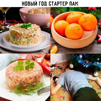 Праздничные салаты: красивые картинки для вдохновения