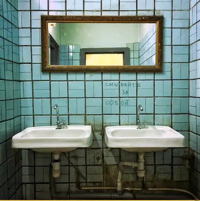Фото ванной комнаты в 4K разрешении
