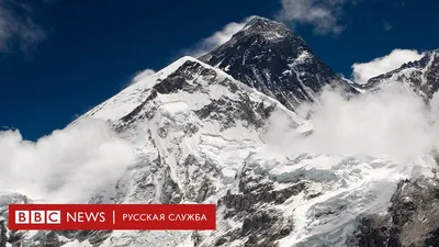 Фото самой высокой горы на планете