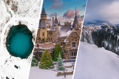 Фотографии зимней Самары: выберите удобный формат изображения