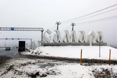 Фотографии зимы в Самаре: разнообразие форматов для загрузки