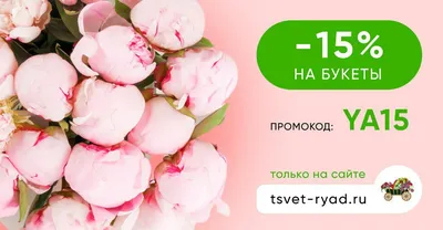 Очаровательная фотография уникального букета роз