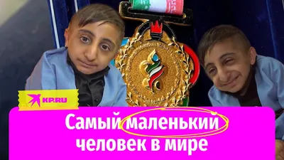 32. Уникальное изображение Человечка: JPG или WebP?