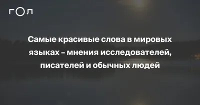 Фотографии добрых поступков: моменты, которые остаются в памяти