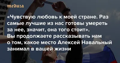 Изображения о любви, которые станут прекрасным фоном