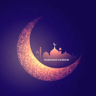 Изображения Рамадан в формате JPG для скачивания
