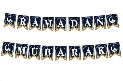 Фотографии, которые вызывают восхищение Рамаданом