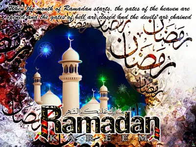Фотографии, которые приносят умиротворение Рамадана