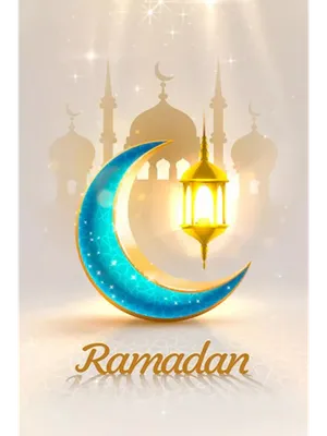 Картинки Рамадан в формате JPG