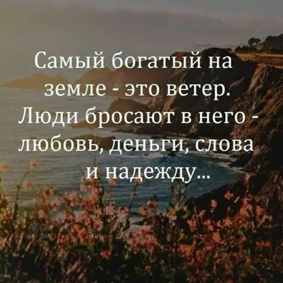 Красивые изображения для влюбленных. Скачать бесплатно в хорошем качестве