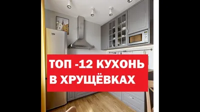 Приглашение к гастрономическому удовольствию: кухни на фото.