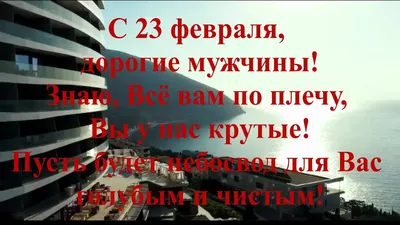 26) Самые лучшие картинки 23 февраля: выберите размер и формат для скачивания JPG, PNG, WebP