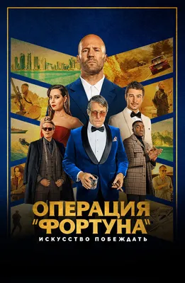 Самые свежие смешные изображения: выбери размер и скачай в формате JPG