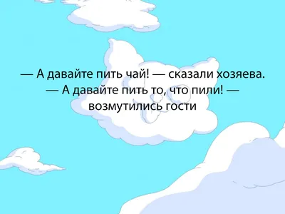 Улыбнитесь смешным изображениям на странице с фото