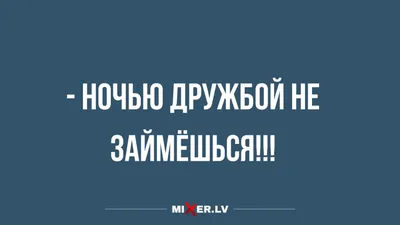 Самые новые смешные изображения