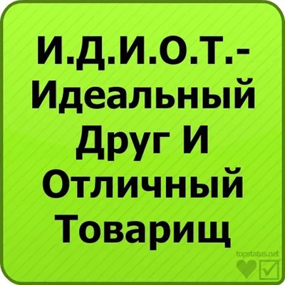 Фото смешных ситуаций, чтобы поднять настроение