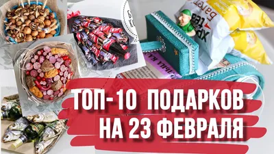 Фотографии в формате PNG на 23 февраля