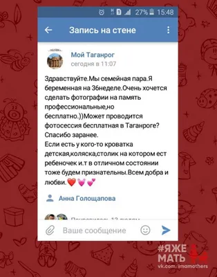 Загляните в мир смеха с самыми смешными анекдотами в картинках вк!