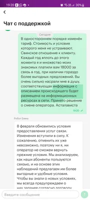 Картинки с анекдотами: скачать бесплатно в 2024 году