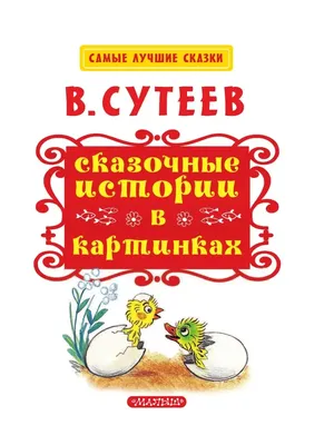 Изображения смешных моментов: бесплатно и в хорошем качестве