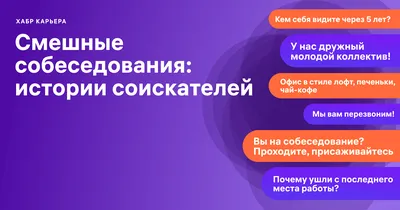 Лучшие смешные картинки о работе в HD качестве - скачать бесплатно