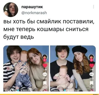 Самые смешные люди на фотографии с выбором формата