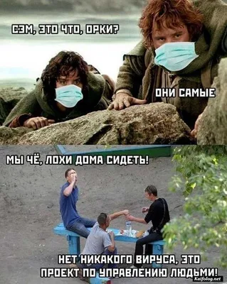 Фото, которые заставят вас смеяться вслух!